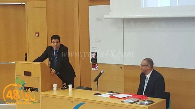 mo2tamar yaffa a2 (24).JPG